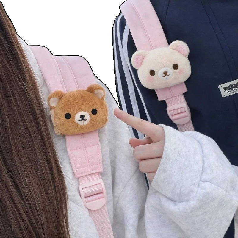 Event Supplies - Zachte Rilakkuma pluche poppen tas hangende